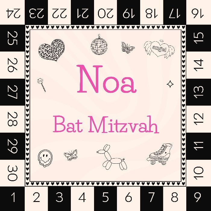 לוח בת מצווה